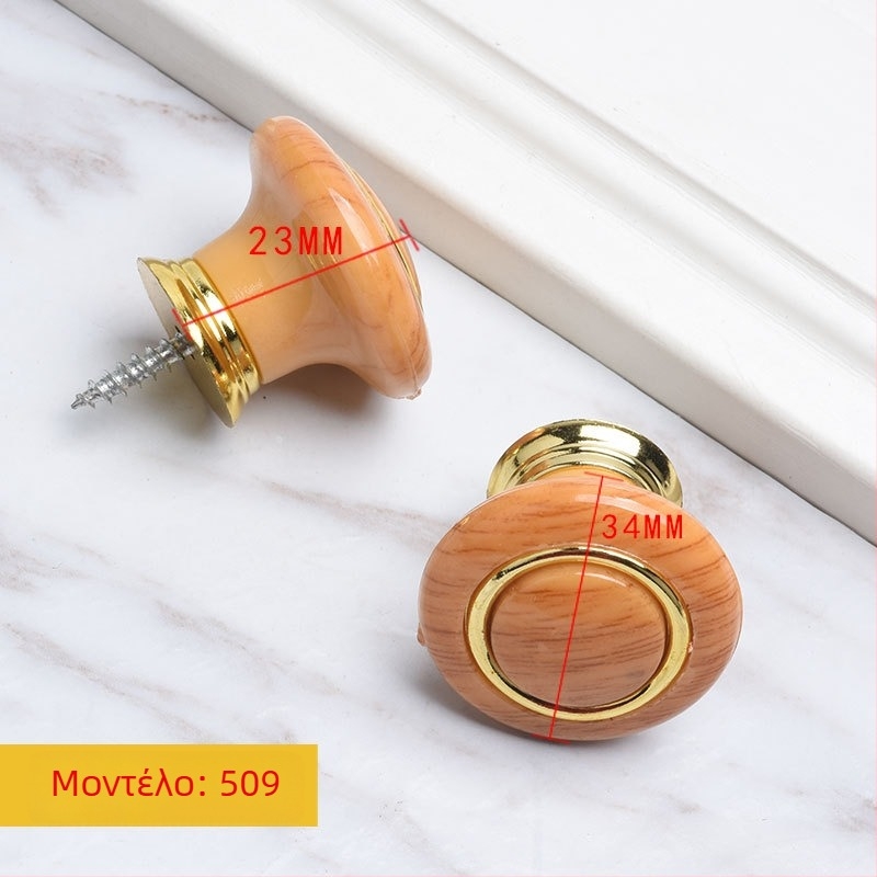 Ξύλινη λαβή ντουλάπας, κυκλικού σχήματος σε στυλ τρομπέτας, φινίρισμα μεταφοράς νερού, επιφανειακή εγκατάσταση, για πόρτες και συρτάρια, μοντέρνος μινιμαλισμός