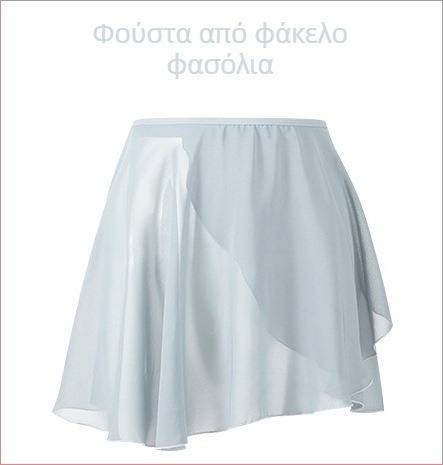 Φούστα Μπαλέτου για Προπόνηση, Κινέζικό Στυλ, Φρέσκια και Γλυκιά, Chiffon ύφασμα πάνω από 95% κύριο, Υψηλής θερμοκρασίας επεξεργασία, Χειμώνας 2024