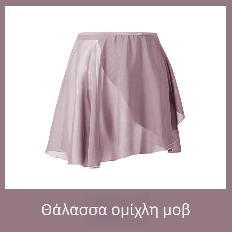Φούστα Μπαλέτου για Προπόνηση, Κινέζικό Στυλ, Φρέσκια και Γλυκιά, Chiffon ύφασμα πάνω από 95% κύριο, Υψηλής θερμοκρασίας επεξεργασία, Χειμώνας 2024
