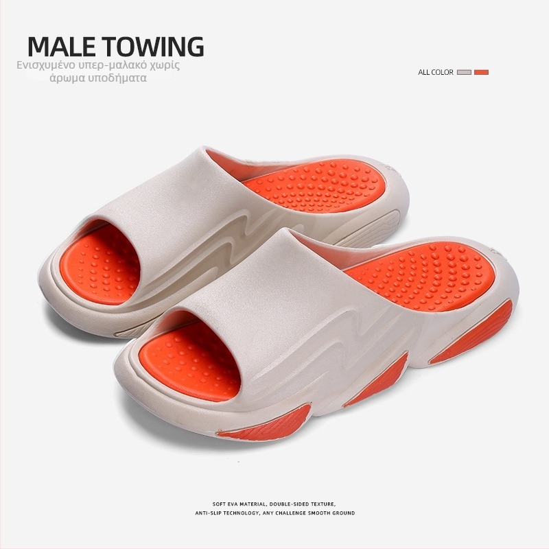 Watkins ανδρικές παντόφλες για καλοκαίρι, πλαστικό επάνω μέρος, αντιολισθητική παχιά σόλα, PVC σόλα