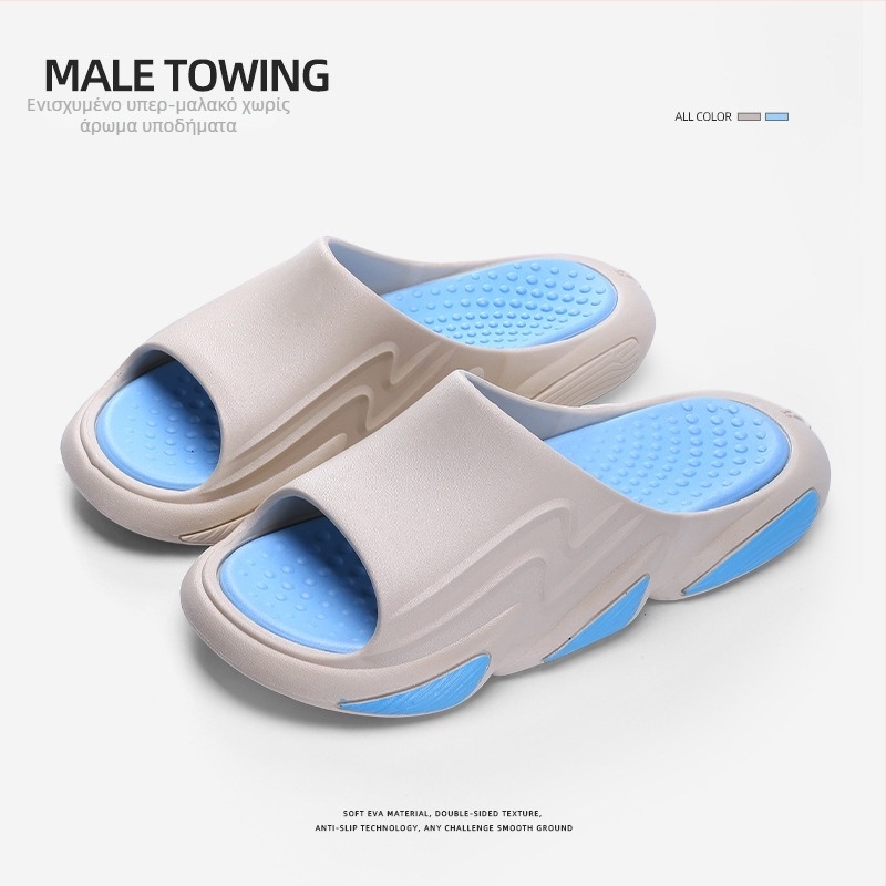 Watkins ανδρικές παντόφλες για καλοκαίρι, πλαστικό επάνω μέρος, αντιολισθητική παχιά σόλα, PVC σόλα