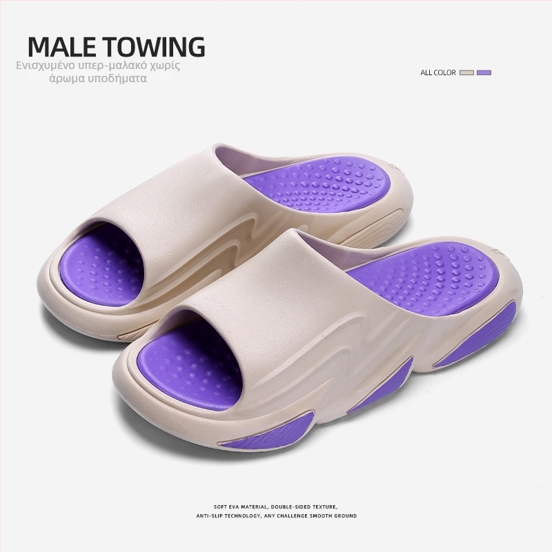 Watkins ανδρικές παντόφλες για καλοκαίρι, πλαστικό επάνω μέρος, αντιολισθητική παχιά σόλα, PVC σόλα