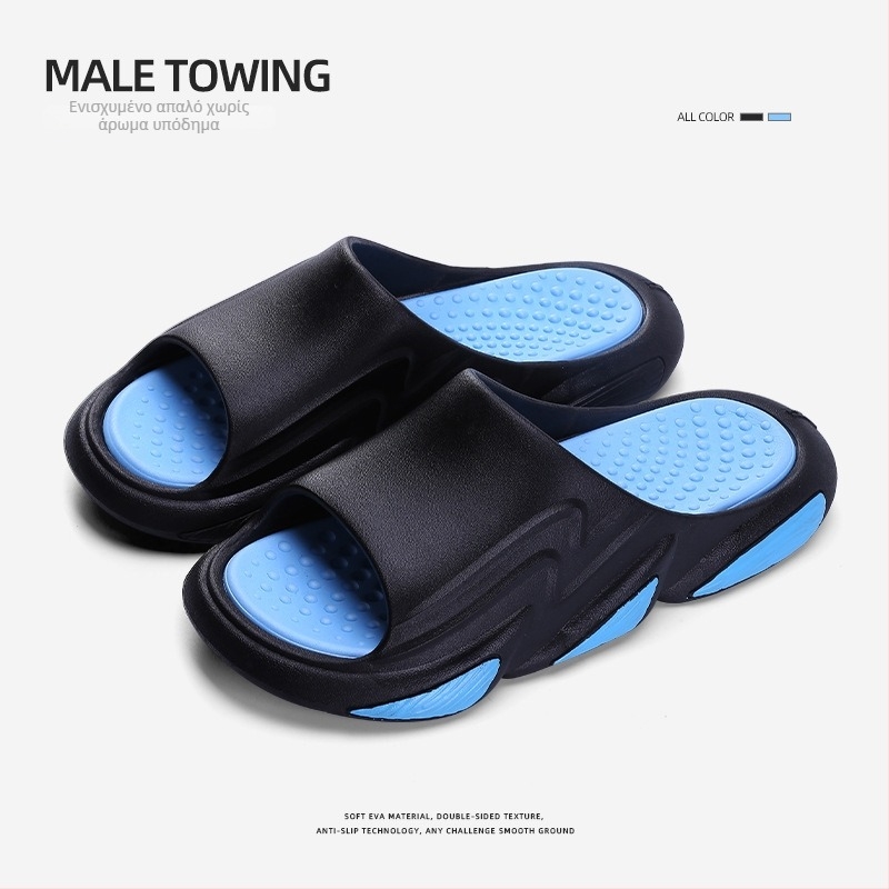 Watkins ανδρικές παντόφλες για καλοκαίρι, πλαστικό επάνω μέρος, αντιολισθητική παχιά σόλα, PVC σόλα