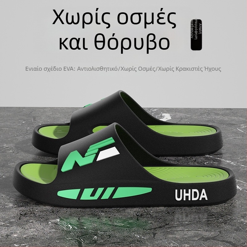 Ανδρικά σλάιντ σανδάλια – PVC επάνω, PVC σόλα, κατασκευή με έγχυση, slip-on, καθημερινά καλοκαιρινά παπούτσια