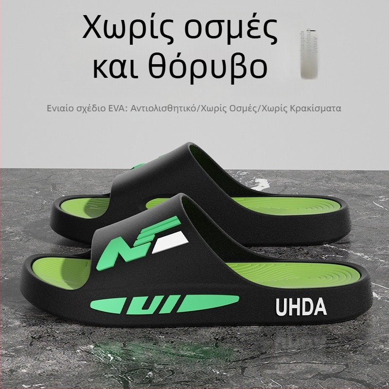 Ανδρικά σλάιντ σανδάλια – PVC επάνω, PVC σόλα, κατασκευή με έγχυση, slip-on, καθημερινά καλοκαιρινά παπούτσια
