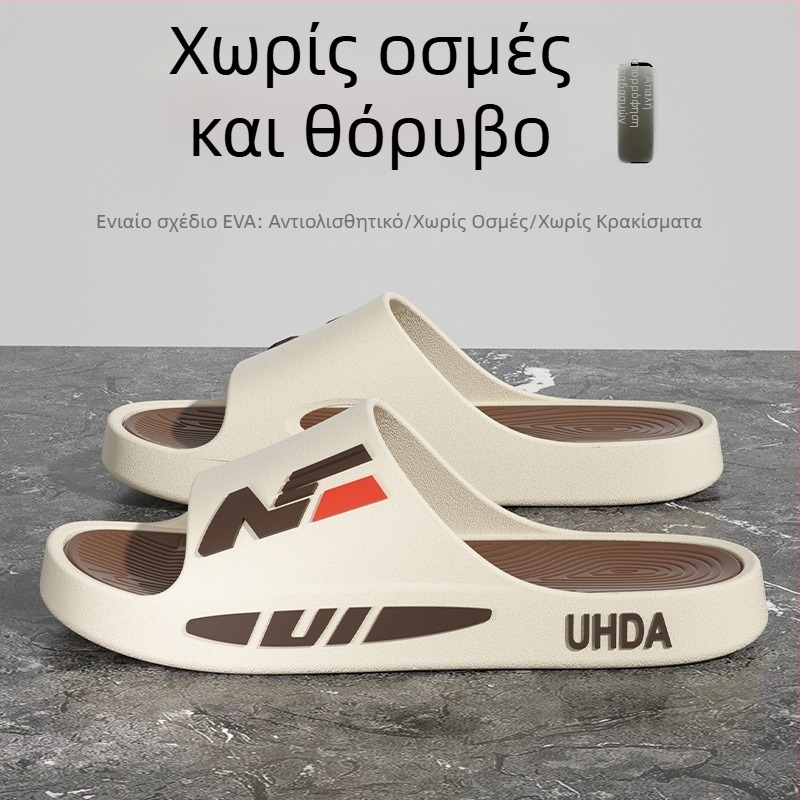 Ανδρικά σλάιντ σανδάλια – PVC επάνω, PVC σόλα, κατασκευή με έγχυση, slip-on, καθημερινά καλοκαιρινά παπούτσια