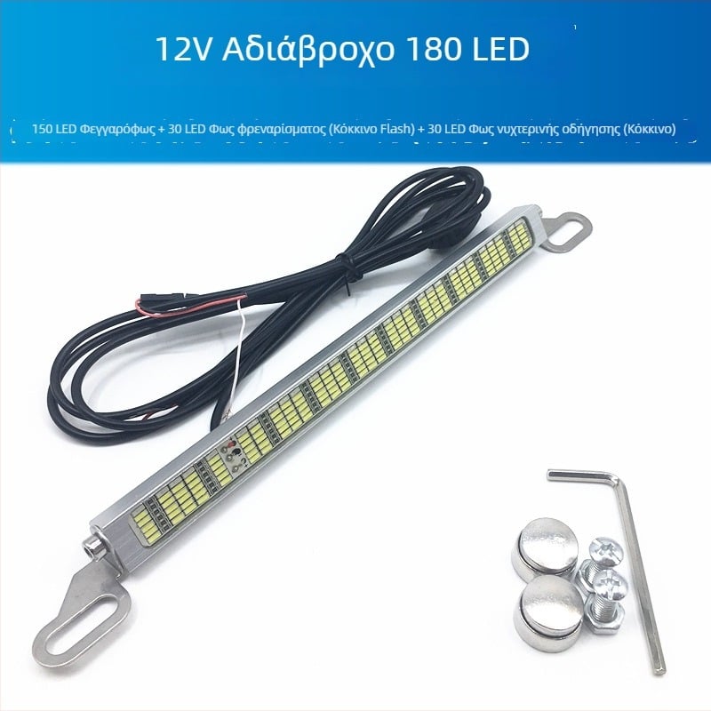 Αυτοκινητική LED πολυλειτουργική λυχνία για όπισθεν και φρένο με 120 SMD φανάρι πινακίδας, 12–24V, LED, διάρκεια ζωής 10000 ωρών