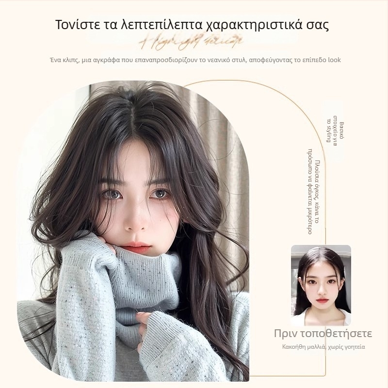 Περικάρπιο με φράντζες για γυναίκες – αύξηση όγκου στην κορυφή, κάλυψη γκρίζων μαλλιών, κεντρικά χωρισμένα φράντζες, ίνες ανθεκτικές σε υψηλή θερμοκρασία, ημιχειροποίητη κατασκευή