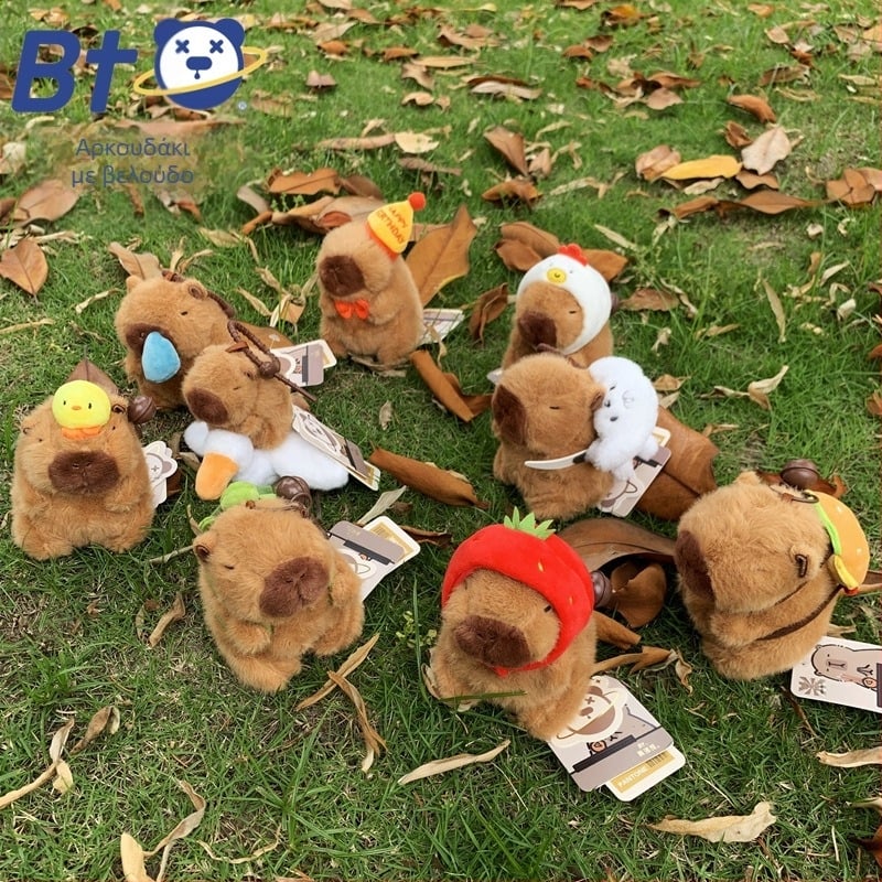 Capybara plush κρεμαστό για τσάντα, κοντό plush, γέμισμα PP βαμβάκι, unisex, 14+ ετών