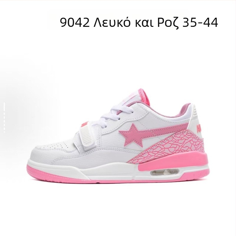 Χειμερινά sneakers με φλίς και παχιά σόλα, unisex, επάνω μέρος από super fiber, καουτσούκ σόλα, κλείσιμο με κορδόνια και Velcro, EVA πάτος