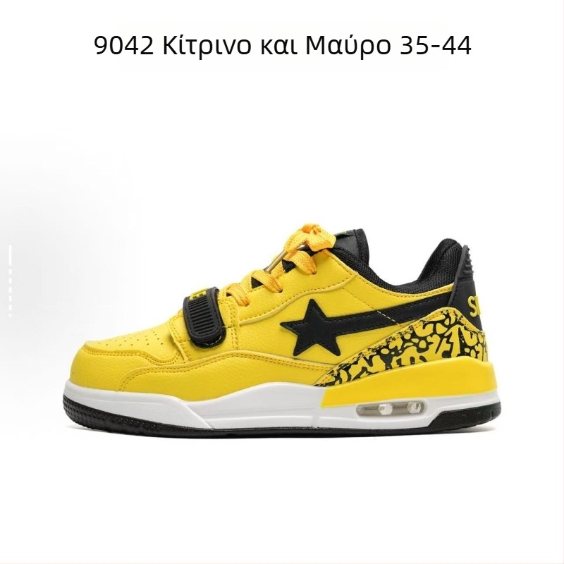Χειμερινά sneakers με φλίς και παχιά σόλα, unisex, επάνω μέρος από super fiber, καουτσούκ σόλα, κλείσιμο με κορδόνια και Velcro, EVA πάτος