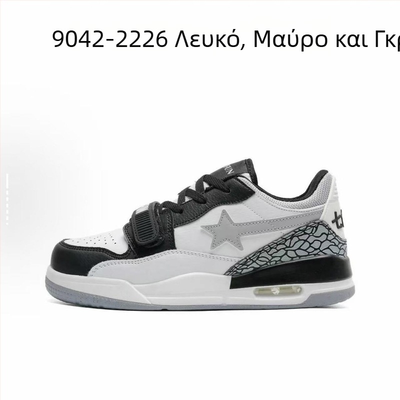 Χειμερινά sneakers με φλίς και παχιά σόλα, unisex, επάνω μέρος από super fiber, καουτσούκ σόλα, κλείσιμο με κορδόνια και Velcro, EVA πάτος