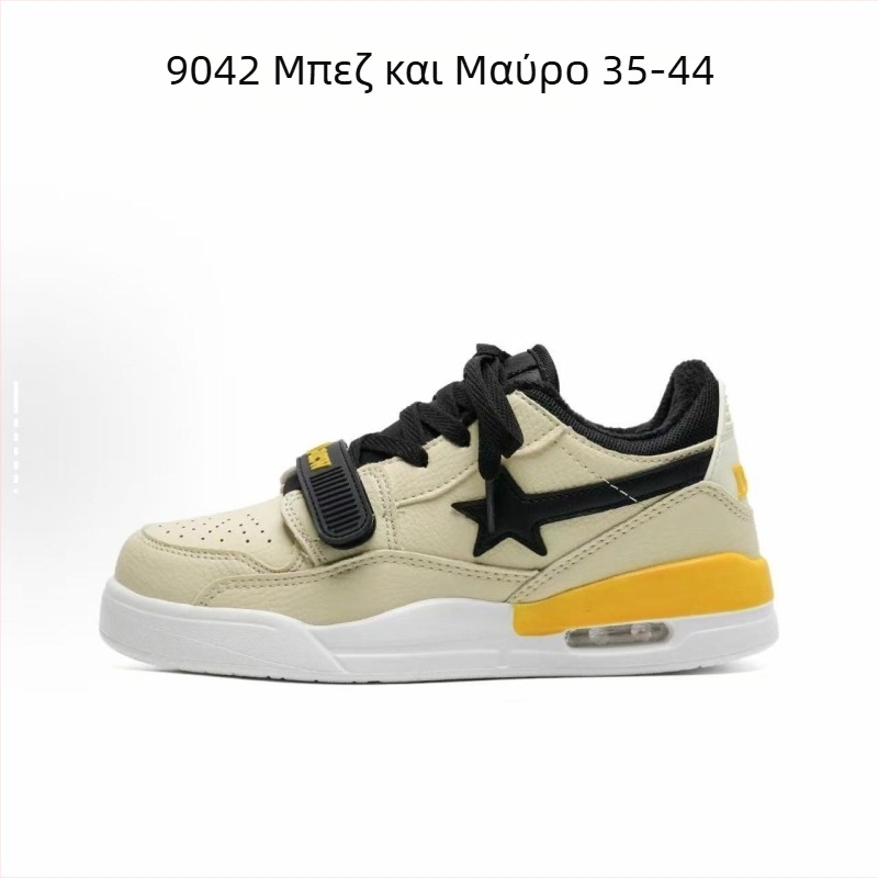 Χειμερινά sneakers με φλίς και παχιά σόλα, unisex, επάνω μέρος από super fiber, καουτσούκ σόλα, κλείσιμο με κορδόνια και Velcro, EVA πάτος