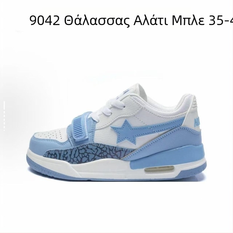 Χειμερινά sneakers με φλίς και παχιά σόλα, unisex, επάνω μέρος από super fiber, καουτσούκ σόλα, κλείσιμο με κορδόνια και Velcro, EVA πάτος