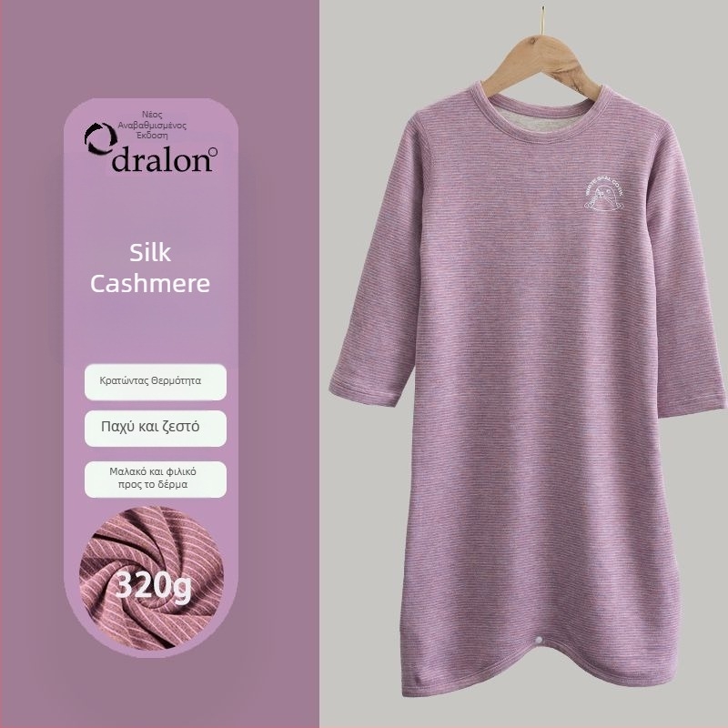 Παιδικό χειμερινό ρόμπα για ύπνο – Corduroy με ανάμιξη γούνας κουνελιού, παχιά, Ασφάλεια Τάξη Α, κατάλληλο για νεογνά