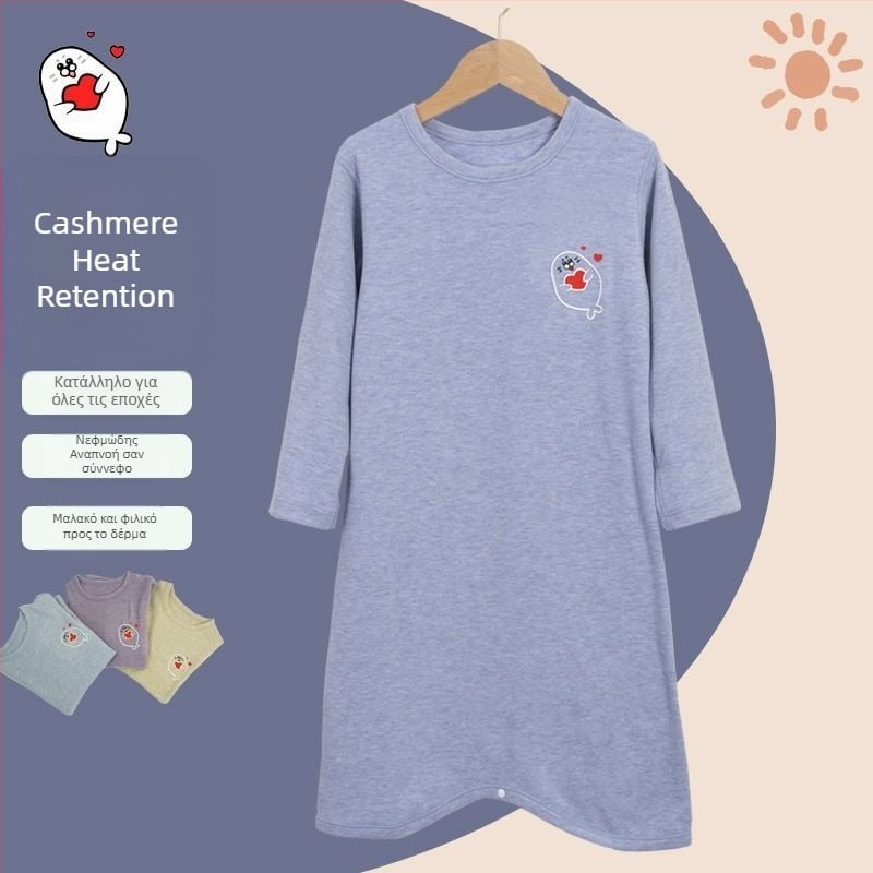 Παιδικό χειμερινό ρόμπα για ύπνο – Corduroy με ανάμιξη γούνας κουνελιού, παχιά, Ασφάλεια Τάξη Α, κατάλληλο για νεογνά