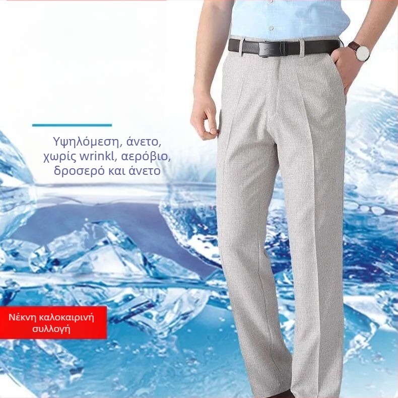 Ανδρικά casual παντελόνια καλοκαιριού από βαμβάκι-λινό, ελαφριά, ψηλή μέση, ίσια γραμμή, φερμουάρ, διαπνοή