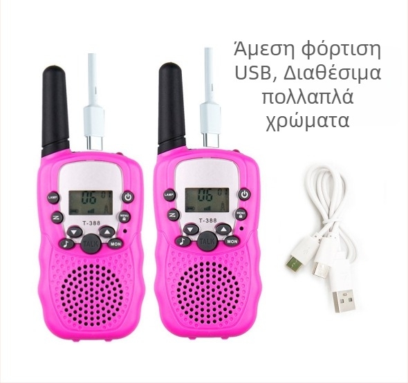 Huike T388 Παιδικό Ασύρματο Ραδιόφωνο με 22 κανάλια, εμβέλεια 1,5–3 χλμ, RF ισχύς 0,5 W, μπαταρία λιθίου 3,7 V, οθόνη