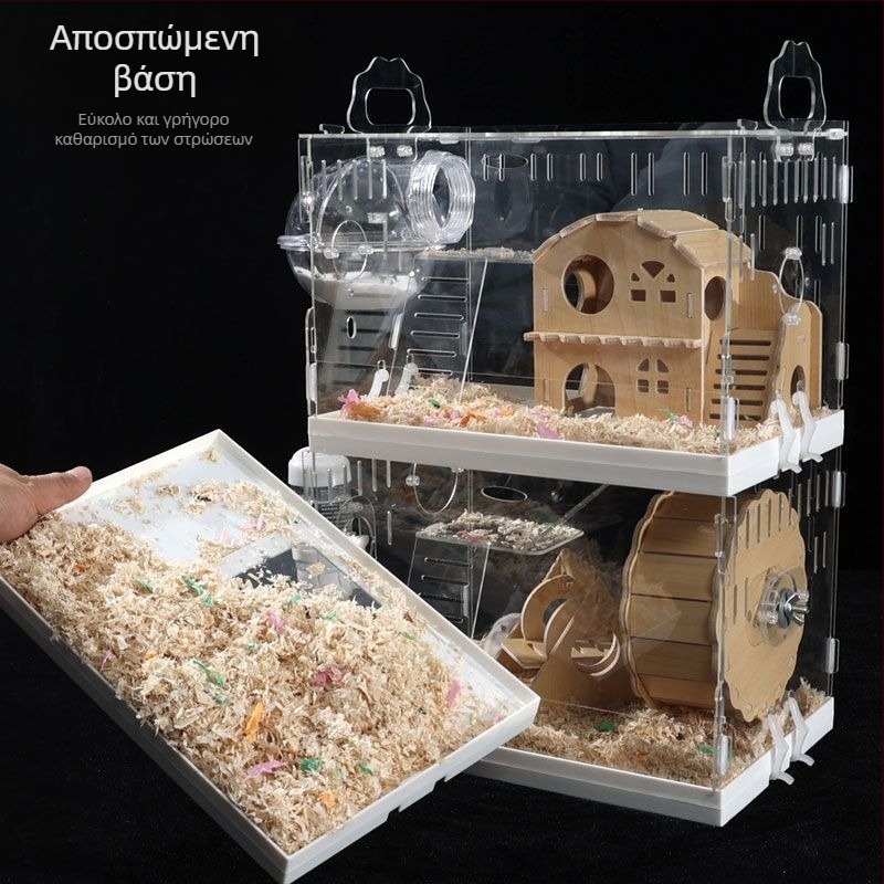 Κλουβί για χάμστερ, πλαστικό, μάρκα Powerful factory, κατάλληλο για χάμστερ