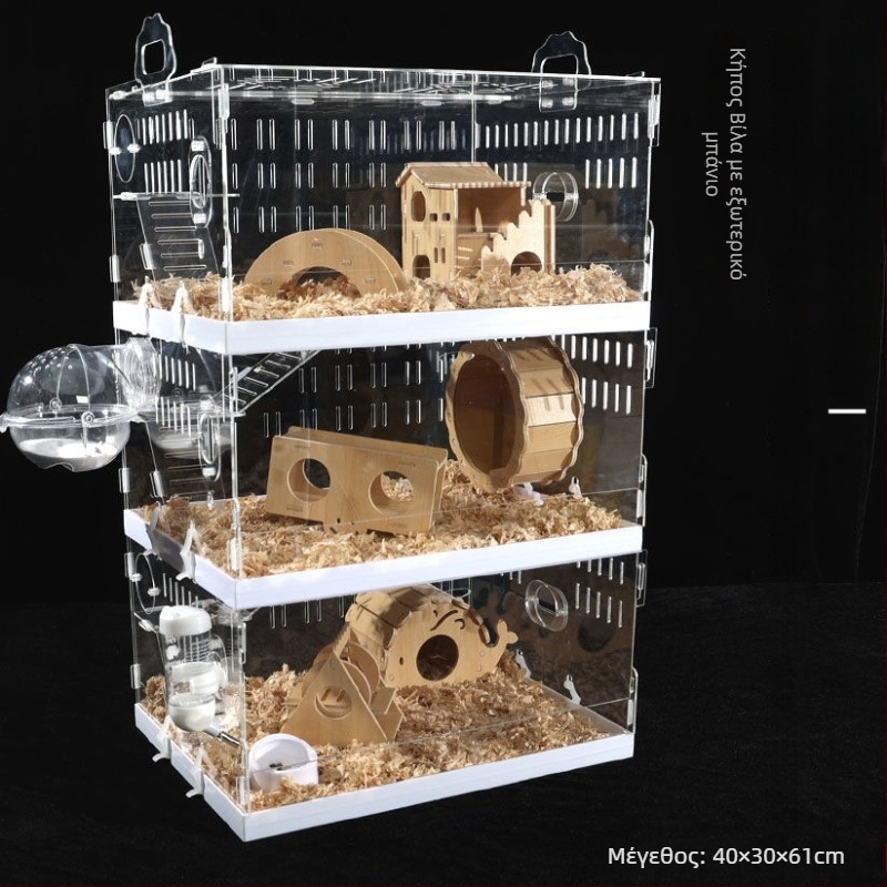 Κλουβί για χάμστερ, πλαστικό, μάρκα Powerful factory, κατάλληλο για χάμστερ