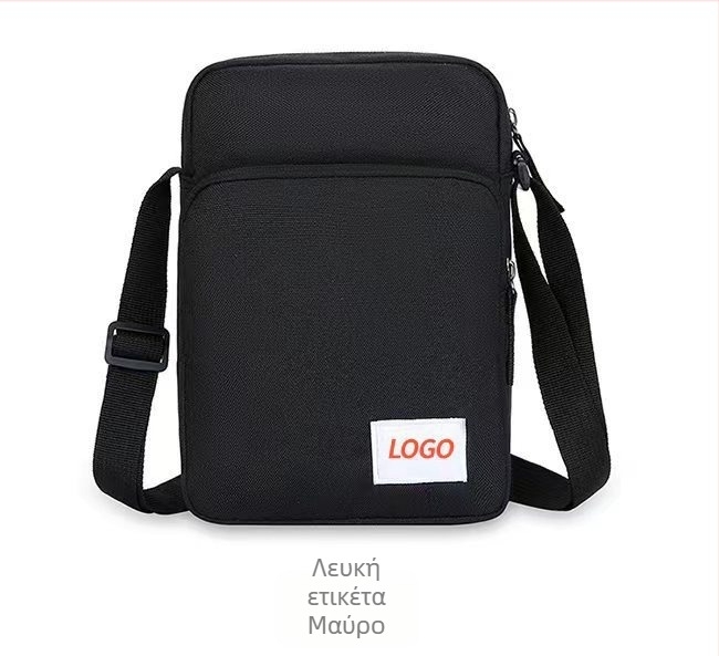 Ανδρική τσάντα ώμου, αστικού μινιμαλιστικού στυλ, Oxford ύφασμα, επένδυση πολυεστέρα, ιδιωτική μάρκα