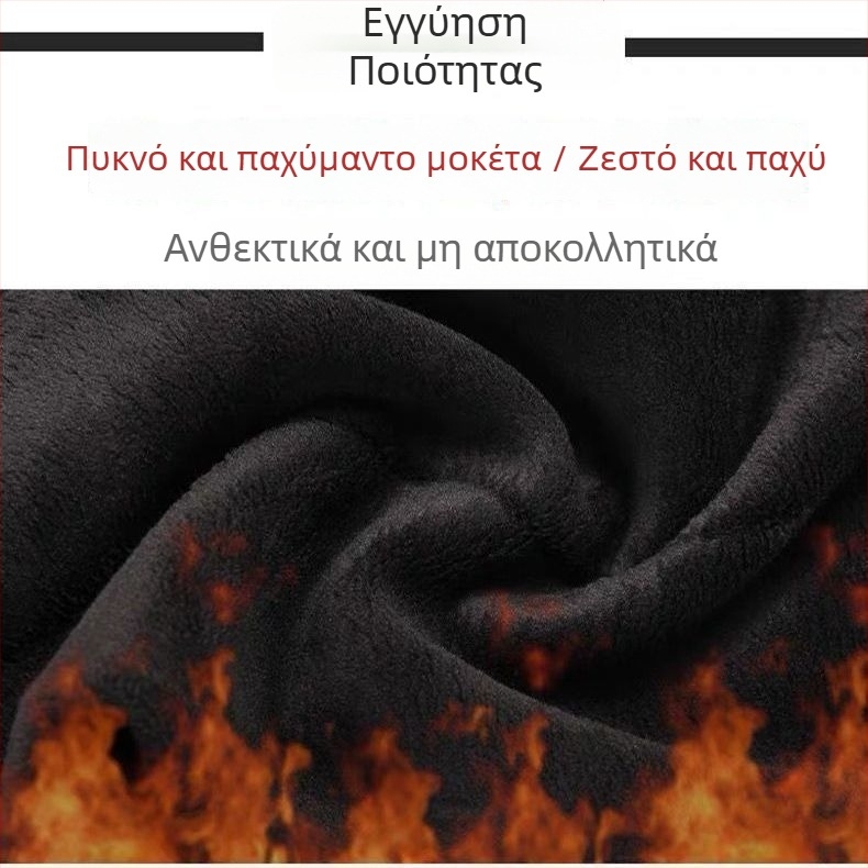 Γυναικεία παντελόνια με ίσιο κόψιμο, μακριά, στυλ patchwork, casual ρούχα, άνοιξη 2024
