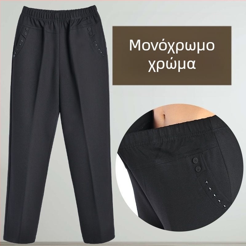 Γυναικεία παντελόνια με ίσιο κόψιμο, μακριά, στυλ patchwork, casual ρούχα, άνοιξη 2024