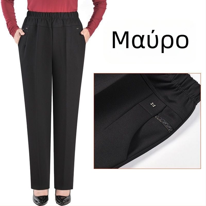 Γυναικεία παντελόνια με ίσιο κόψιμο, μακριά, στυλ patchwork, casual ρούχα, άνοιξη 2024