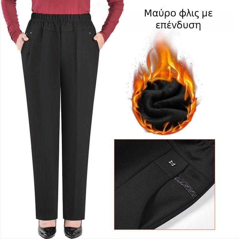 Γυναικεία παντελόνια με ίσιο κόψιμο, μακριά, στυλ patchwork, casual ρούχα, άνοιξη 2024