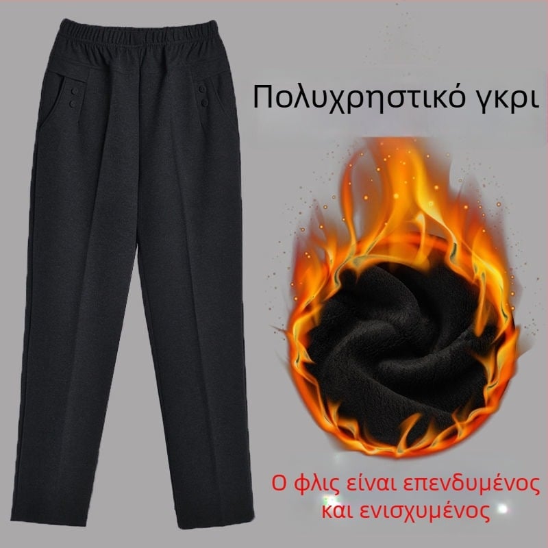 Γυναικεία παντελόνια με ίσιο κόψιμο, μακριά, στυλ patchwork, casual ρούχα, άνοιξη 2024