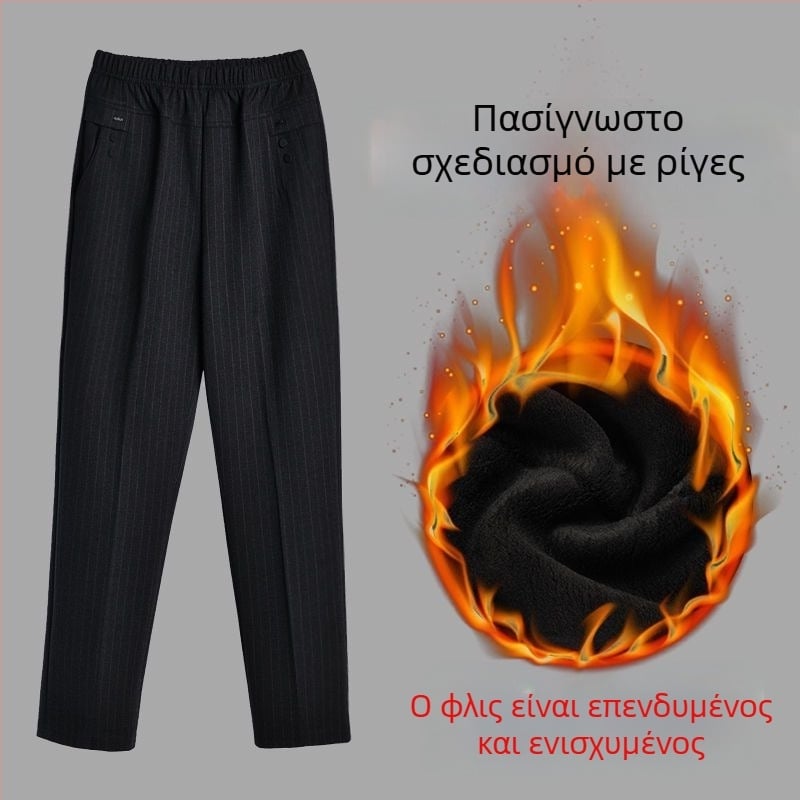 Γυναικεία παντελόνια με ίσιο κόψιμο, μακριά, στυλ patchwork, casual ρούχα, άνοιξη 2024