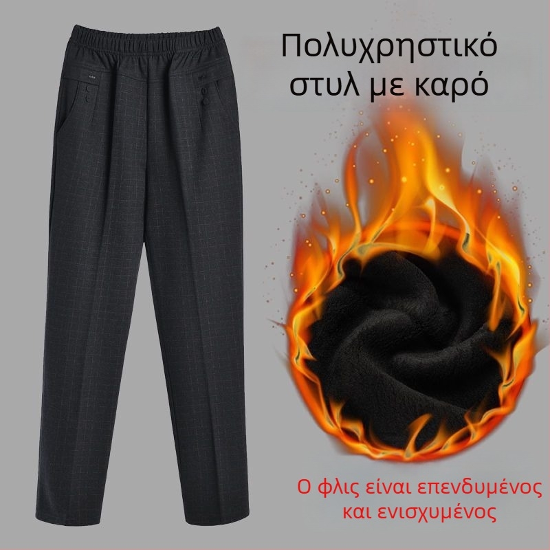 Γυναικεία παντελόνια με ίσιο κόψιμο, μακριά, στυλ patchwork, casual ρούχα, άνοιξη 2024