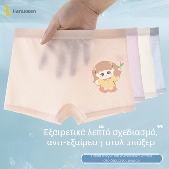 Μποξέρ κοριτσιών για την άνοιξη του 2025: βισκόζη 90%, ασφάλεια Κατηγορίας Α, για ηλικίες 3–8