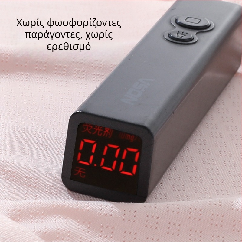 Μποξέρ κοριτσιών για την άνοιξη του 2025: βισκόζη 90%, ασφάλεια Κατηγορίας Α, για ηλικίες 3–8