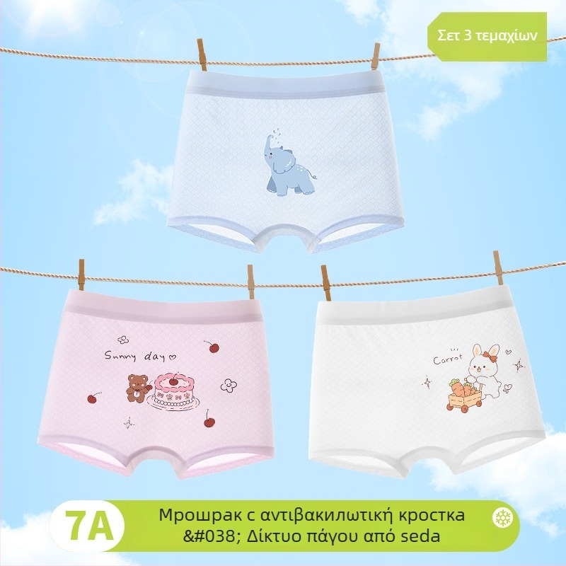 Μποξέρ κοριτσιών για την άνοιξη του 2025: βισκόζη 90%, ασφάλεια Κατηγορίας Α, για ηλικίες 3–8