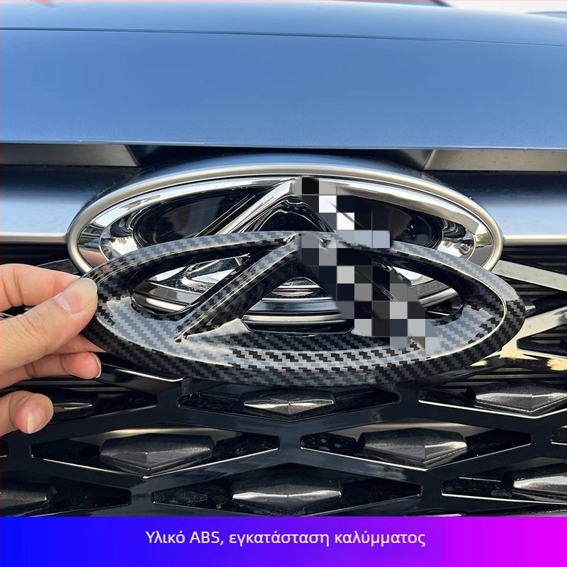 Εμπρόσθιο κάλυμμα λογοτύπου Arrizo 8 και διακοσμητική λωρίδα grille – Πλαστικό, εγκατάσταση στον προφυλακτήρα, συμβατό με Arrizo 8 2023–2024