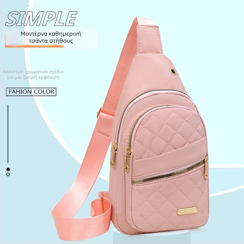 Τσάντα στήθους από Oxford ύφασμα, αναπνεόμενη και αδιάβροχη, με σχέδιο γράμματα, επένδυση πολυεστέρα, κυκλοφόρησε άνοιξη 2025