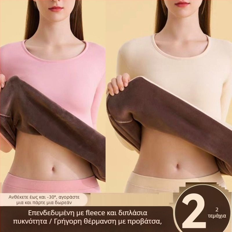 Γυναικεία T-shirt - Oversize, στρογγυλό λαιμό, κέντημα (βισκόζη, λεία ύφανση, κανονικό μανίκι)