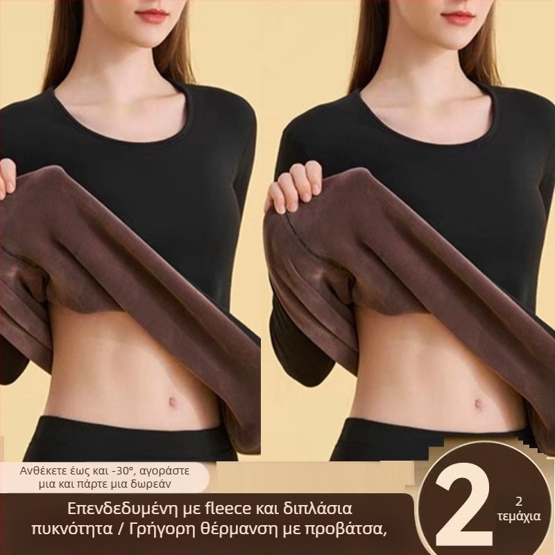 Γυναικεία T-shirt - Oversize, στρογγυλό λαιμό, κέντημα (βισκόζη, λεία ύφανση, κανονικό μανίκι)