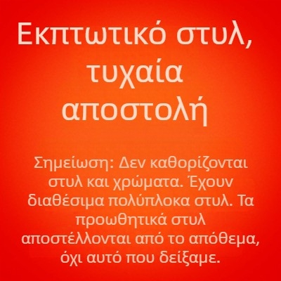 Ανδρικό κοντομάνικο T‑shirt με κεντημένο λογότυπο, στρογυρή λαιμόκοψη, Mercerized βαμβάκι, ζωϊκό μοτίβο, άνετη εφαρμογή