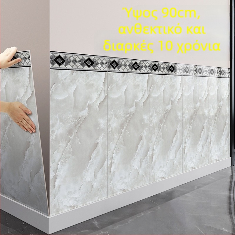 Τοίχος αυτοκόλλητο από αφρό XPE, αδιάβροχο, τετράγωνο σχέδιο, 1 τεμάχιο, για σαλόνι, μοντέρνο μινιμαλιστικό στυλ.