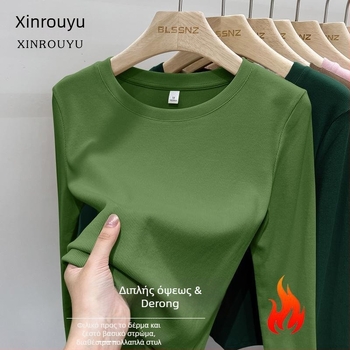 Μπλουζάκι με μακριά μανίκια, στρογγυλή λαιμόκοψη, βουρτσισμένος πολυεστέρας, μονόχρωμο, στενή εφαρμογή, άνοιξη 2025