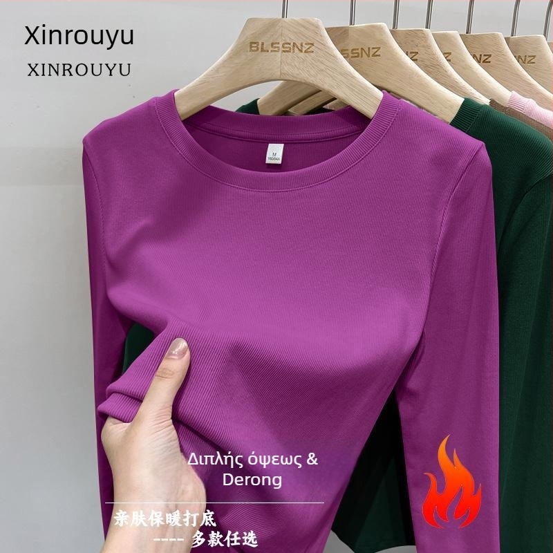 Μπλουζάκι με μακριά μανίκια, στρογγυλή λαιμόκοψη, βουρτσισμένος πολυεστέρας, μονόχρωμο, στενή εφαρμογή, άνοιξη 2025