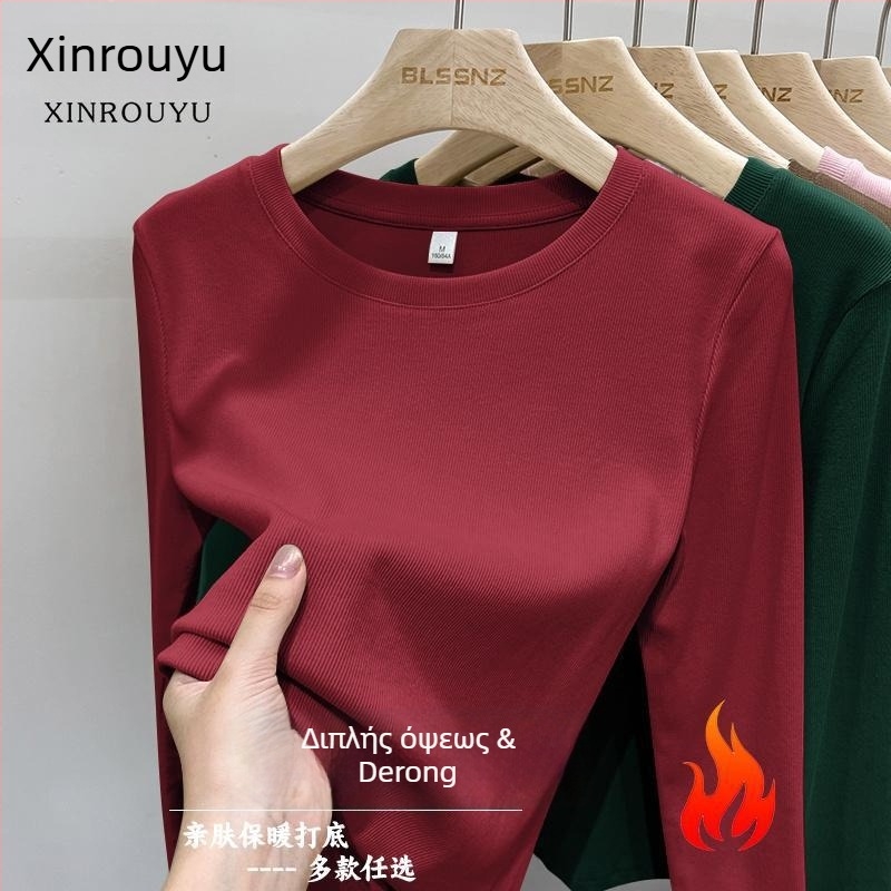 Μπλουζάκι με μακριά μανίκια, στρογγυλή λαιμόκοψη, βουρτσισμένος πολυεστέρας, μονόχρωμο, στενή εφαρμογή, άνοιξη 2025