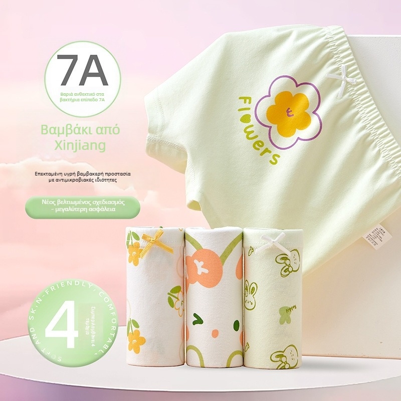 Παιδικά γυναικεία μποξερ παντελόνια από 95% βαμβάκι, λεπτό καλοκαιρινό μοντέλο, για κορίτσια 3–8 ετών (100–140 εκ) και μεγαλύτερα πάνω από 140 εκ.