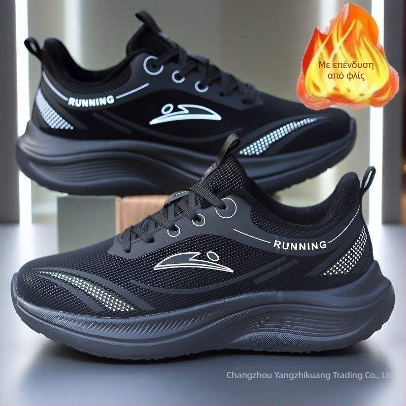 Ανδρικά χειμωνιάτικα αθλητικά παπούτσια από PU δέρμα, αδιάβροτα, με βελούδινη επένδυση