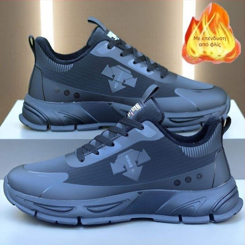 Ανδρικά χειμωνιάτικα αθλητικά παπούτσια από PU δέρμα, αδιάβροτα, με βελούδινη επένδυση
