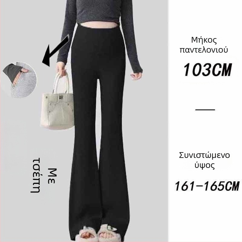 Παντελόνια εγκυμοσύνης σε κορεατικό στιλ, υψηλή μέση, μικροελαστικότητα, γραμμή Bell-Bottom για διαμόρφωση ποδιών, ύφασμα μίξης πολυεστέρα-βισκόζη (50–70% πολυεστέρα, <30% βισκόζη)
