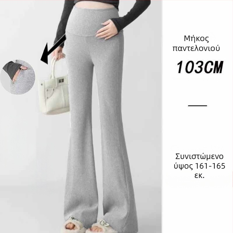 Παντελόνια εγκυμοσύνης σε κορεατικό στιλ, υψηλή μέση, μικροελαστικότητα, γραμμή Bell-Bottom για διαμόρφωση ποδιών, ύφασμα μίξης πολυεστέρα-βισκόζη (50–70% πολυεστέρα, <30% βισκόζη)