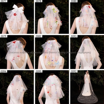 Αξεσουάρ κεφαλής από διχτυωτό ύφασμα με φιόγκο, γλυκό γυναικείο στυλ, μοτίβο, κατάλληλο για γάμο και δώρα γενεθλίων